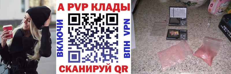 Магазин наркотиков Новый Уренгой Конопля  Альфа ПВП  KRAKEN как зайти  Гашиш  Псилоцибиновые грибы  МЕФ  КОКАИН  ЭКСТАЗИ 