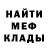 Alpha-PVP СК КРИС nific