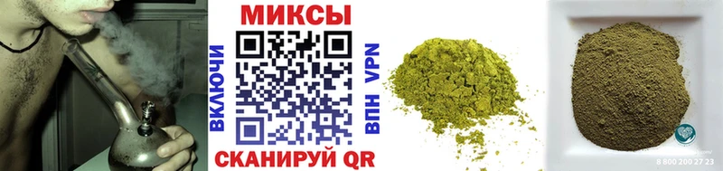 купить   Новый Уренгой  БУТИРАТ оксибутират 