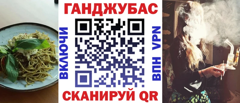 цена наркотик Новый Уренгой Печенье с ТГК марихуана
