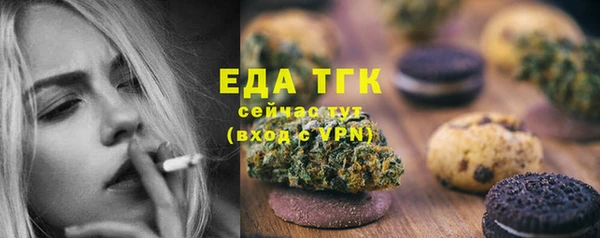 соль курить ск Баксан