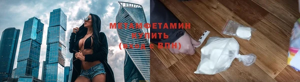 соль курить ск Баксан