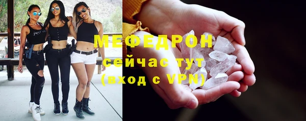 соль курить ск Баксан