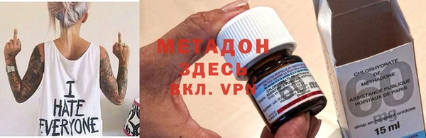 соль курить ск Баксан