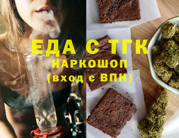 соль курить ск Баксан