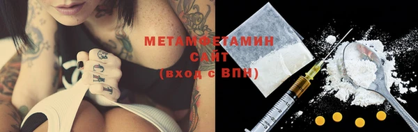 spice Балабаново