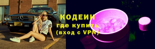 spice Балабаново