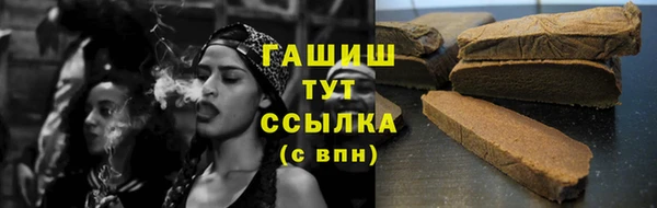 spice Балабаново