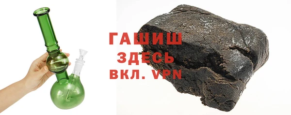 соль курить ск Баксан