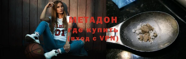 соль курить ск Баксан