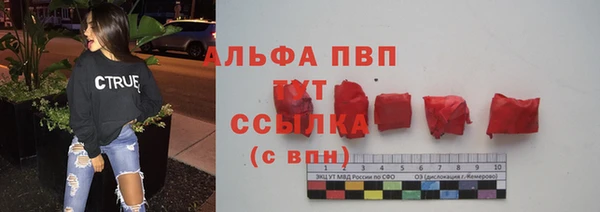 соль курить ск Баксан