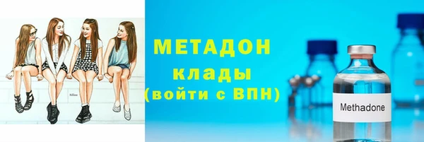 соль курить ск Баксан