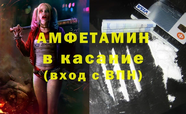 соль курить ск Баксан