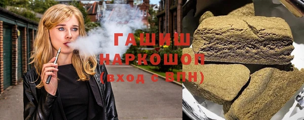 соль курить ск Баксан