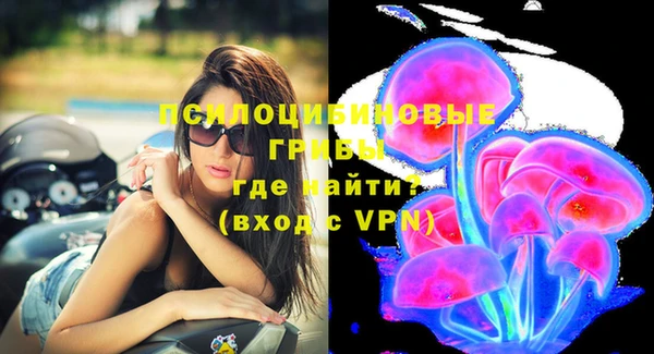 соль курить ск Баксан