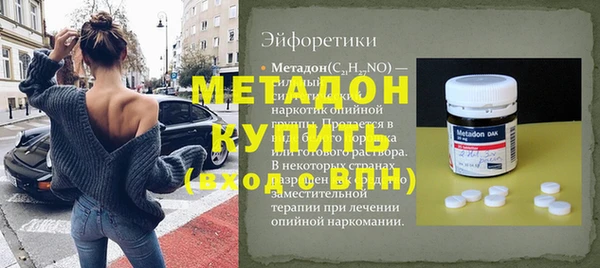 spice Балабаново