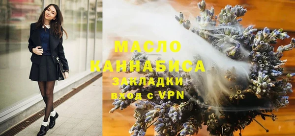 spice Балабаново
