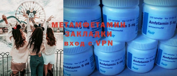 spice Балабаново