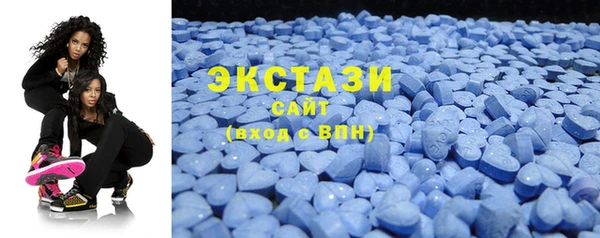 spice Балабаново