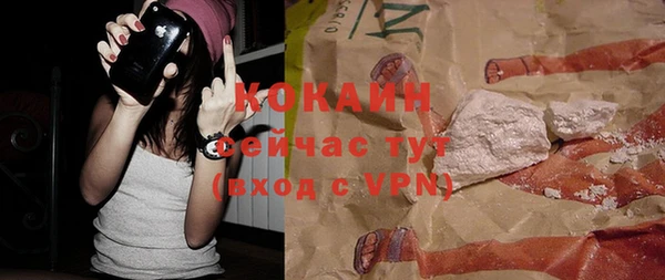 spice Балабаново