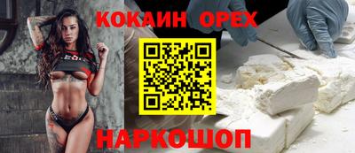 таблы Чебоксары