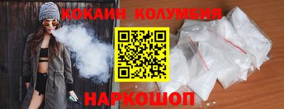 ALPHA-PVP Чебаркуль