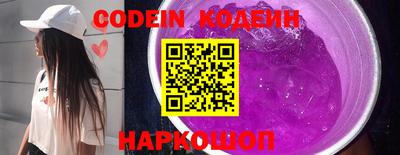 таблы Чебоксары