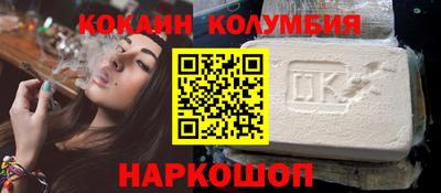 таблы Чебоксары
