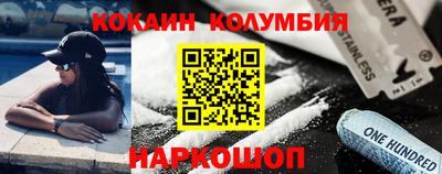 МДПВ Чапаевск