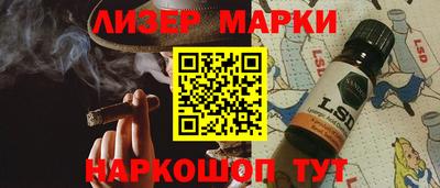 МДПВ Чапаевск