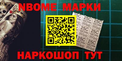 таблы Чебоксары