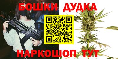 ALPHA-PVP Чебаркуль