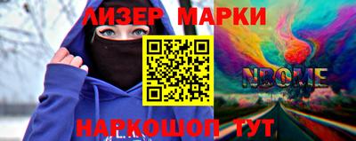 ALPHA-PVP Чебаркуль