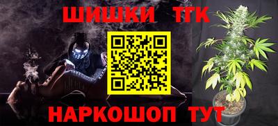 таблы Чебоксары