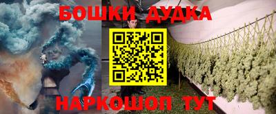 таблы Чебоксары