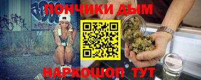 МДПВ Чапаевск