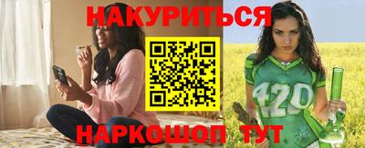 ALPHA-PVP Чебаркуль