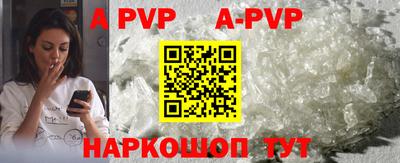 таблы Чебоксары
