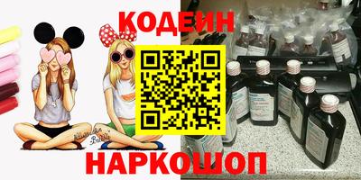 таблы Чебоксары