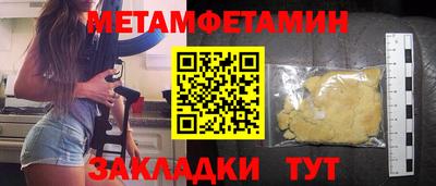 МДПВ Чапаевск