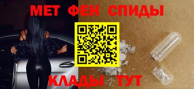 таблы Чебоксары