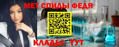 таблы Чебоксары
