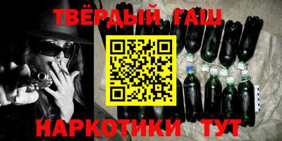 таблы Чебоксары