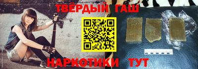 ALPHA-PVP Чебаркуль