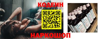 МДПВ Чапаевск