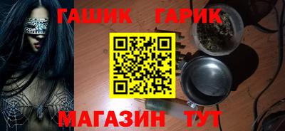 МДПВ Чапаевск