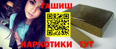 МДПВ Чапаевск