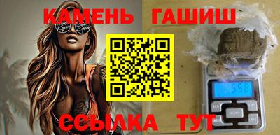 МДПВ Чапаевск