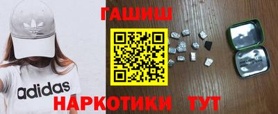 таблы Чебоксары